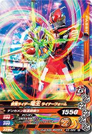 K5-028 ̥饤Ų 饤ʡե N