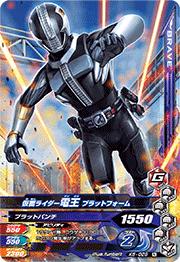 K5-029 ̥饤Ų ץåȥե N