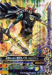 K5-030 ̥饤Υ ٥ե SR