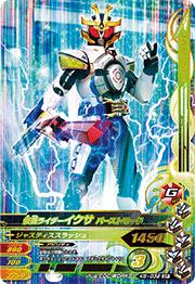 K5-032 ̥饤 Сȥ⡼ SR