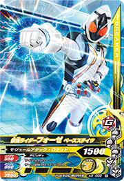 K5-038 ̥饤ե ١ƥ N