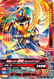 K5-041 ̥饤 󥸥ॺ R