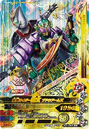 K5-043 ̥饤ζ ֥ɥॺ LRT