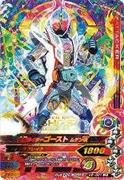 K6-001 ���̥饤������������ �ॲ�� LR