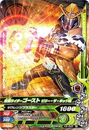 K6-003 ���̥饤������������ �ӥ꡼���������åɺ� R