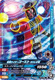 K6-009 ���̥饤������������ ����쥪�� R