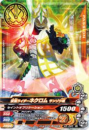 K6-020 ̥饤ͥ 󥾥 N