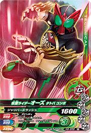 K6-036 ���̥饤���������� ���ȥ� ����� R