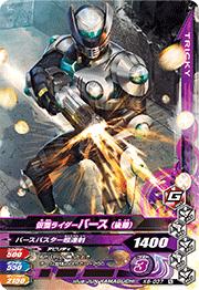 K6-037 ̥饤Сʸƣ N