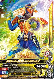 K6-040 ̥饤 󥸥ॺ N