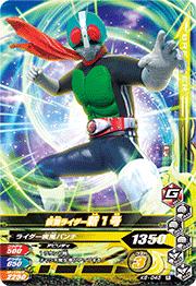 K6-045 ���̥饤������1�� R