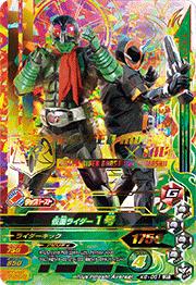 K6-051 ���̥饤����1�� LRT