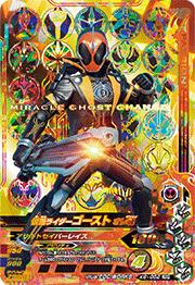 K6-052 ���̥饤������������ ���캲 LRSP