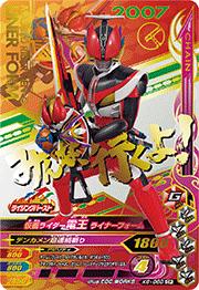 K6-060 ���̥饤�����Ų� �饤�ʡ��ե����� CP