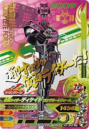 K6-062 ���̥饤�����ǥ������� ����ץ꡼�ȥե����� CP