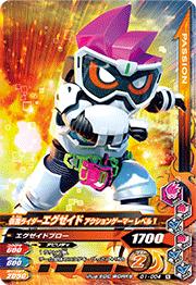 G1-004 ̥饤 󥲡ޡ ٥1 N