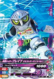 G1-007 ̥饤֥쥤 ȥޡ ٥1 N