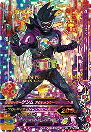 G1-014 ���̥饤��������� ��������󥲡��ޡ� ��٥�2��LR