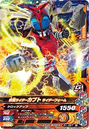 G1-027 ̥饤֥ 饤ե R