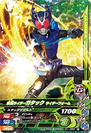 G1-028 ̥饤å 饤ե R