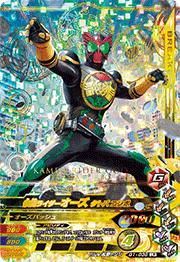 G1-036 ���̥饤���������� ���ȥ� ����ܡ�LR