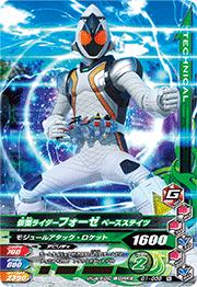 G1-038 ̥饤ե ١ƥ N