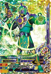 G1-042 ̥饤ζ ֥ɥॺ SR