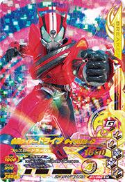 G1-043 ̥饤ɥ饤 ץԡ SR