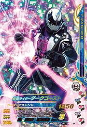 G1-049 ���̥饤������������������ SR