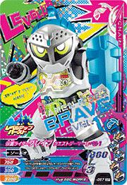 G1-057 ���̥饤�����֥쥤�� �������ȥ����ޡ� ��٥�1 CP