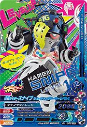 G1-058 ���̥饤�������ʥ��� ���塼�ƥ��󥰥����ޡ� ��٥�1 CP