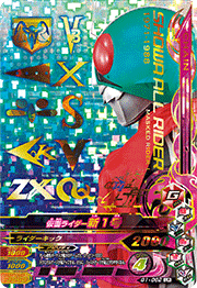 G1-062 ���̥饤������1�� LR