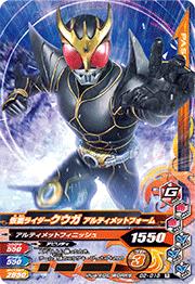 G2-018 ���̥饤���������� ����ƥ���åȥե����� R