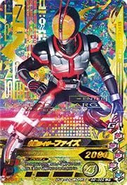 G2-022 ���̥饤�����ե�����  LR