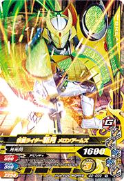 G2-039 ���̥饤�����·� ����󥢡��ॺ N