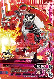 G2-062 ���̥饤����ζ�� CP