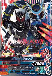 G2-063 ���̥饤������奦�� CP