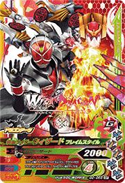 G2-065 ���̥饤�������������� �ե쥤�ॹ������ CP