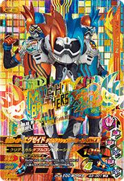 G3-001 ���̥饤�������������� ���֥륢������󥲡��ޡ� ��٥�أ� R��LR