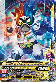 G3-003 ���̥饤�������������� ���֥륢������󥲡��ޡ� ��٥�ء�N