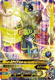 G3-013 ���̥饤�������ʥ��� �ϥ󥿡����塼�ƥ��󥰥����ޡ� ��٥�5��SR