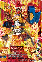 G3-025 ���̥饤�����ѥ�ɥ��� �ե������������ޡ� ��٥�50��LR