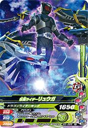 G3-028 ���̥饤������奦����R