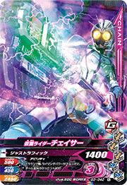 G3-042 ���̥饤����������������N