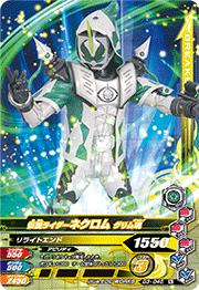 G3-046 ���̥饤�����ͥ����� ����າ��N