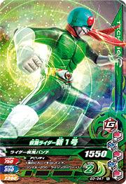 G3-047 ���̥饤������1�桡N