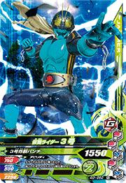 G3-052 ���̥饤����3�桡N