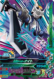 G3-055 ���̥饤�����ʥ��ȡ�CP