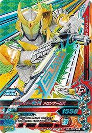 G3-057 ���̥饤�����·� ����󥢡��ॺ��CP