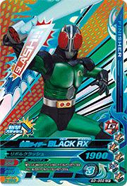 G3-058 ���̥饤����BLACK��RX��CP